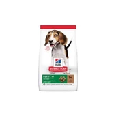 Hill's Puppy Medium Lamb Kuzu Etli Yavru Köpek Maması 14 Kg - 1