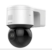 HIKVISION 4MP DS-2DE3A404IWG-E 4MM 4X-ZOOM VERIFOCAL SESLİ SPEEDDOME IP KAMERA - 1
