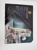Pololife Zara Damask Battaniye Kahve Tek Kişilik 160x220 - 1
