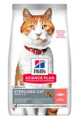 Hills Somonlu Kısırlaştırılmış Yetişkin Kedi Maması 8kg+2kg - 1