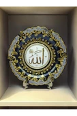 sharp&art  ALLAH (CC),MUHAMMED (A.S.) LAFZI YAZILI,EL İŞLEMESİ,YALDIZ VE SİMLİ ÇİNİ TABAK,3 FARKLI MODEL,30 CM - 7