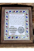 sharp&art  AHŞAP ÇERÇEVELİ ÇİNİ DESENLİ KARO ÜZERİNE NAZAR VE KORUMA DUALARI,3 FARKLI MODEL İLE... - 1