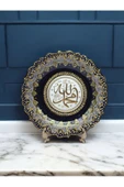 sharp&art  ALLAH (CC),MUHAMMED (A.S.) LAFZI YAZILI,EL İŞLEMESİ,YALDIZ VE SİMLİ ÇİNİ TABAK,3 FARKLI MODEL,30 CM - 6