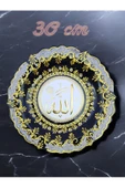 sharp&art  ALLAH (CC),MUHAMMED (A.S.) LAFZI YAZILI,EL İŞLEMESİ,YALDIZ VE SİMLİ ÇİNİ TABAK,3 FARKLI MODEL,30 CM - 5