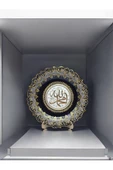 sharp&art  ALLAH (CC),MUHAMMED (A.S.) LAFZI YAZILI,EL İŞLEMESİ,YALDIZ VE SİMLİ ÇİNİ TABAK,3 FARKLI MODEL,30 CM - 4