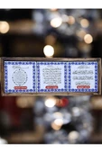 sharp&art  AHŞAP ÇERÇEVELİ SERAMİK ,BEREKET DUASI,NAZAR AYETİ VE AYETEL KÜRSİ EVİNİZE,OFİSİNİZE...(31cm*12 cm) - 1