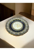 sharp&art  ALLAH (CC),MUHAMMED (A.S.) LAFZI YAZILI,EL İŞLEMESİ,YALDIZ VE SİMLİ ÇİNİ TABAK,3 FARKLI MODEL,30 CM - 7