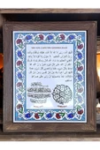sharp&art  AHŞAP ÇERÇEVELİ ÇİNİ DESENLİ KARO ÜZERİNE NAZAR VE KORUMA DUALARI,3 FARKLI MODEL İLE... - 1