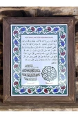 sharp&art  AHŞAP ÇERÇEVELİ ÇİNİ DESENLİ KARO ÜZERİNE NAZAR VE KORUMA DUALARI,3 FARKLI MODEL İLE... - 1