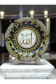 sharp&art  ALLAH (CC),MUHAMMED (A.S.) LAFZI YAZILI,EL İŞLEMESİ,YALDIZ VE SİMLİ ÇİNİ TABAK,3 FARKLI MODEL,30 CM - 1