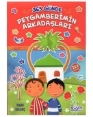 365 Günde Peygamberimin Arkadaşları Timaş Çocuk - 1