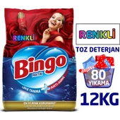 Matik Toz Çamaşır Deterjanı 6 Kg Renkli 2'li - 1