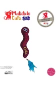 Matatabi Cats Big Wormy Sesli Peluş Kumaş Kedi Oyuncağı Matatabi İçerikli - 1