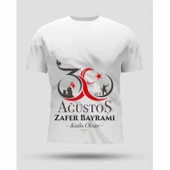30 Ağustos Oversize Baskılı T-shirt - Beyaz - 1