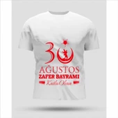 30 Ağustos Oversize Baskılı T-shirt - Beyaz - 1