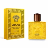 Versace Eros Energy EDP 50ML Erkek Parfüm - 2