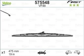 SİLECEK SÜPÜRGESİ 48cm x1 NORMAL TİP FİRST ÜNİVERSAL - 1