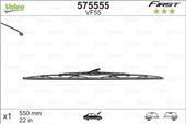 SİLECEK SÜPÜRGESİ 55cm x1 NORMAL TİP FİRST ÜNİVERSAL - 1