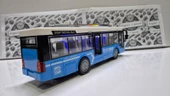Işıklı Sesli Sürtmeli Oyuncak Şehir Otobüsü 28 Cm Oyuncak Otobüs Araba - 4
