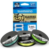 Shimano Kairiki 8B Steel Grey 150m İp Misina Kalınlık (mm) : 0,20mm thumbnail 1
