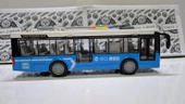 Işıklı Sesli Sürtmeli Oyuncak Şehir Otobüsü 28 Cm Oyuncak Otobüs Araba - 3