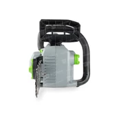 Ego CS1401E KİT Akülü Motorlu Testere 35 cm (Çanta Hediyeli) - 6