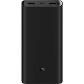 Xiaomi Mi PB200SZM 20000 mAh Hızlı Şarj Powerbank - 1