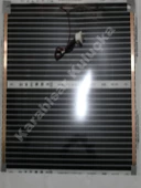 50x80 (2 mt kablolu fişli) karbon film ısıtıcı - 2