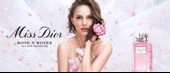 Dior Miss Dior Rose N'Roses EDT 100 ml Kadın Parfüm - 2