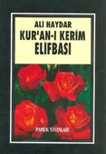 Kur’an ı Kerim Elifbası (Elifba 001) - 1