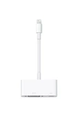 Lightning to VGA Adaptörü MD825ZM/A Iphone Ipad Ipod Çevirici Dönüştürücü Adaptör - 2