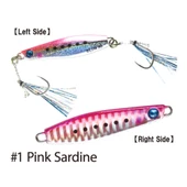 Hayabusa EX 976 Jack Eye Slow Slim 60gr Light Jig Suni Yem  7 thumbnail 2