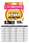 Seaguar 150 %100 Fluoro Carbon Misina 150mt  0.370 mm - 2