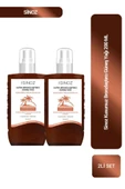 Sinoz Kusursuz Bronzlaştırcı Güneş Yağı 200 ml x 2 - 1