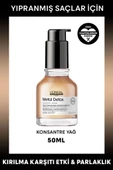 L'Oreal Professionnel Serie Expert Metal Detox Oil Konsantre 50 ml Saç Bakım Yağ - 1