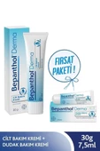 Bepanthol Cilt Bakım Kremi 30 gr Dudak Bakım Kremi 7,5 ml - 1