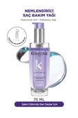 Kerastase Blond Absolu L'huile Cicagloss Sarı Saçlar Için Saç Bakım Yağı 75 ml - 1