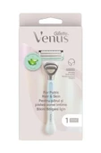 Gillette Venus Bikini Bölgesi Tıraş Makinesi ve 1 Adet Yedek Başlık - 2