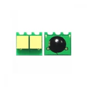 H CE260A-CM4540-4020-4025-4525- Black Chip - 1