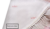 Brillant Latex Kaymaz Taban Halı-SARMAŞIK HL11171.107-(150x230) - 3