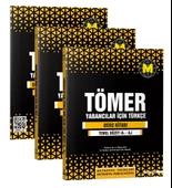 TÖMER-YABANCILAR İÇİN TÜRKÇE ÖĞRETİM SETİ (A1-A2) TEMEL DÜZEY thumbnail 1
