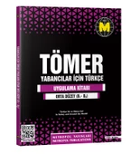 TÖMER-YABANCILAR İÇİN TÜRKÇE ÖĞRETİM SETİ (B1-B2) ORTA DÜZEY thumbnail 3