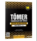 TÖMER-YABANCILAR İÇİN TÜRKÇE ÖĞRETİM SETİ (A1-A2) TEMEL DÜZEY thumbnail 4