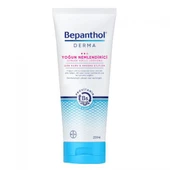 Bepanthol Derma Yoğun Nemlendirici Losyon Çok Kuru ve Hassas Ciltler 200 ml - 1