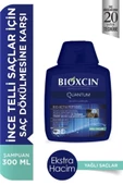 Bioxcin Quantum Yağlı Saçlar 300 ml Şampuan - 3