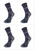 Sportlife Escape X-treme –20°C Kışlık Termal Çorap 4'lü Set - 1