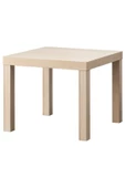 Lack Orta Sehpa Yan Sehpa 55x55 Cm Meşe - 2