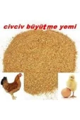 Narım 50 KG Proteinli Özel Tavuk ve Tüm Kanatlı Hayvanlar İçin Besi ve Yumurta Yemi - 4