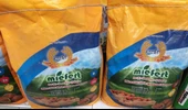 1 kg Miefert Bzn Fe Mikro Bitki Besin Maddeleri Karışımı Gübre - 3