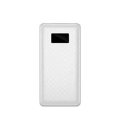 Joyroom D-M225 16.000 mah Süper Hızlı Şarj Powerbank - 9